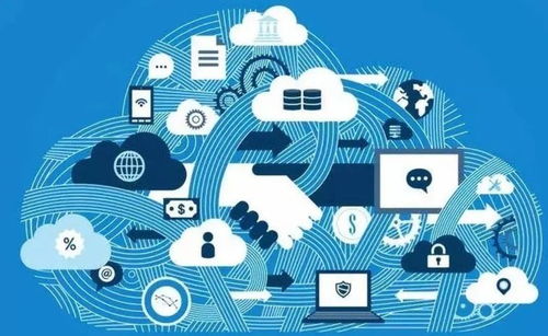 集成與輔助運營組合 技術咨詢如何賦能伙伴推動行業數字化轉型