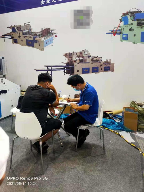 永華包裝機械閃耀深圳展會 新品薈萃，科技引領行業變革