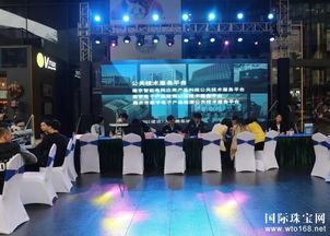 珠寶玉石檢測中心開展3.15免費技術咨詢服務，為消費者保駕護航